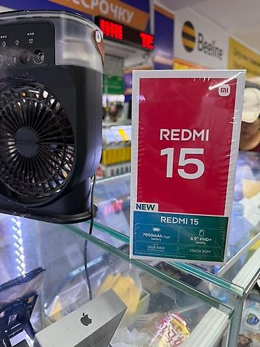 Apple iPhone: IPhone 16 Pro Max, Новый, 1 ТБ, Зарядное устройство, Кабель, Коробка, В рассрочку — 29