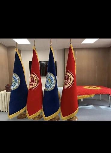 наклейка для пола: Настольные органайзеры, Настольный набор, В розницу — 1