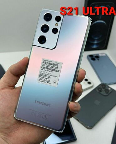 samsung s21fe: Samsung 128 ГБ, цвет - Синий