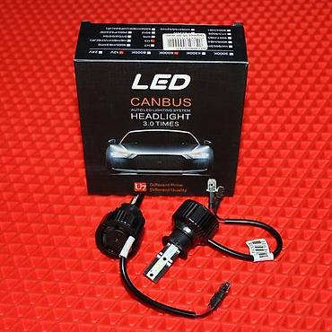 h7: Led Canbus H3 — 1