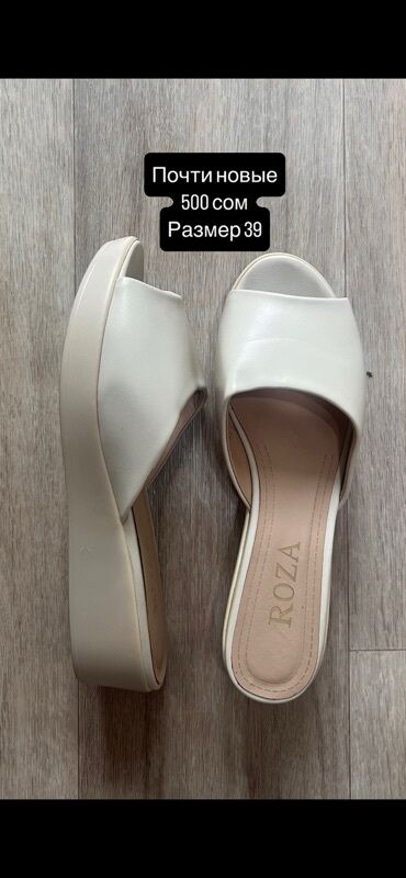 Пальто: Все вещи почти новые Нигде не порвано не испачкано Просто весели в — 48