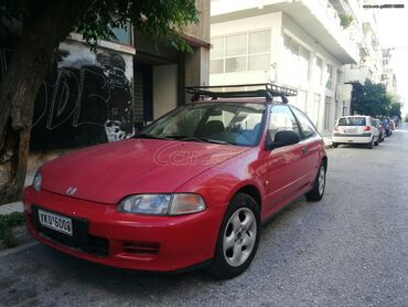 Honda: Honda Civic: 1.3 l. | 1995 έ. Κουπέ