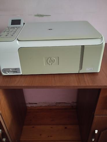 hp c4283: HP Photosmart C4280 All-in-One rəngli inkjet cihaz Xüsusiyyətlər: - — 1