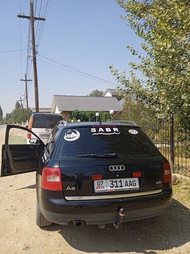 Audi: Audi A6: 2004 г., 2 л, Механика, Бензин, Универсал — 10