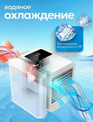 hello kitty: Настольный кондиционер Microhoo (MH01R) — 8