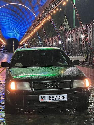 Audi: Audi 100: 1992 г., Механика, Седан — 7