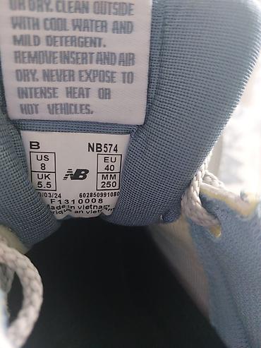 nb 9060: Кроссовки New Balance 574 - Оригинальная модель 574 с фирменной «N» — 4