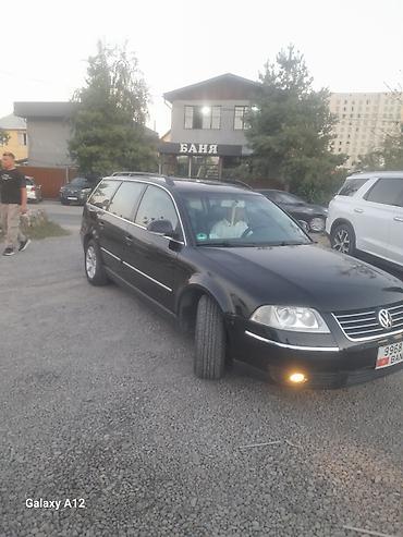 pass: Volkswagen Passat Variant: 2004 г., Универсал — 4