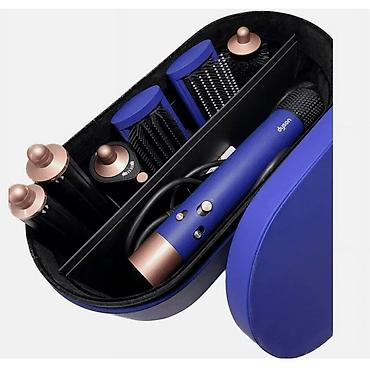 Мультистайлер Dyson, Для завивки