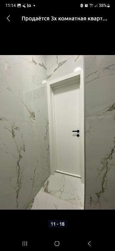 Продажа квартир: 3 комнаты, 78 м², Индивидуалка, 11 этаж, Дизайнерский ремонт — 14