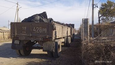 Грузовики: Грузовик, Камаз, Б/у — 14