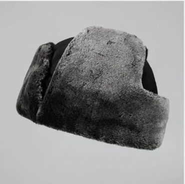 Šubare: NOVO Ruske kape, šubare, ski, skijanje, skijaška postavljena kapa za — 9