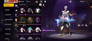 Значки: Аккаунт Free Fire Основное: - Уровень профиля: 48 - Ник: 312_Бишкек - — 5