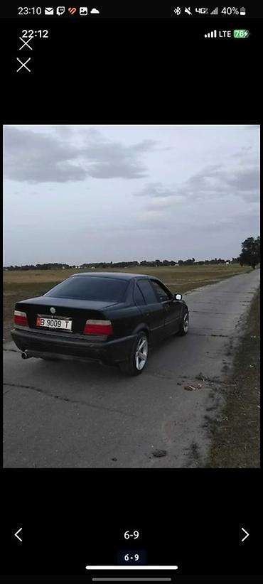 BMW: BMW 3 series: 1992 г., 2.5 л, Механика, Бензин, Седан — 5
