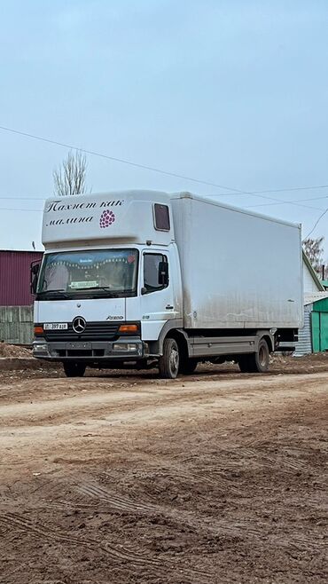 Транспорт: Грузовик, Mercedes-Benz, 7 т, Новый