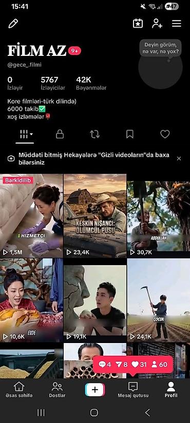 Маркетинг, реклама, PR: Satılır: TikTok hesabları (şəkillərdəki profillər) 1) Profil: Emil — 2