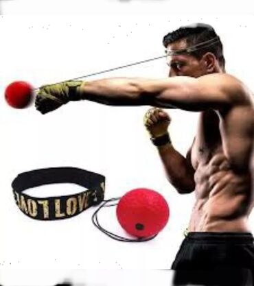 резинка для занятий спортом: "Fight Ball"Боксерский мяч- инновационный тренажер, разработанный для