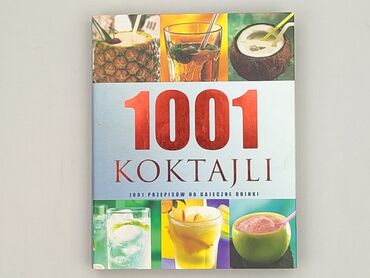 Book, genre - Non-fiction, condition - Perfect