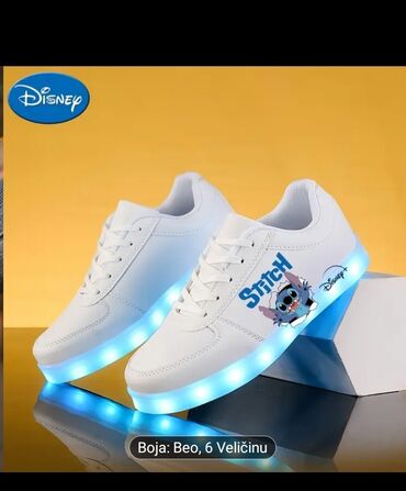 Patike: Svetleće — 3