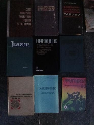 velosiped per page 40: Kolleksiya kitablar və vintli qrammofon Məhsul təsviri: - Sovet — 2