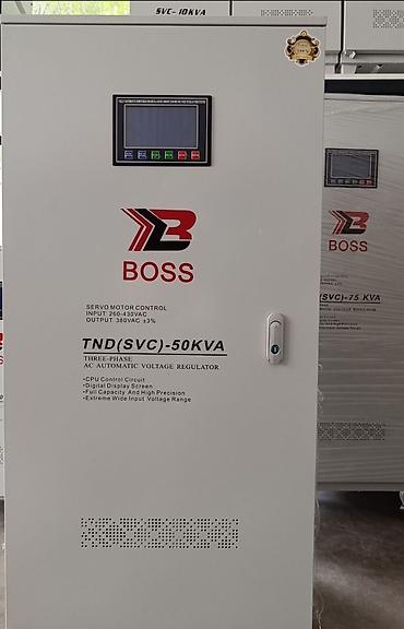 argb controller: Стабилизатор напряжения, Однофазные, Ресанта — 5