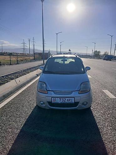 donfeng l7: Microcar : 2007 г., Хэтчбэк — 3