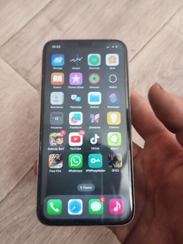 айфон 13 цена джалал абад: IPhone Xs, Колдонулган, 64 ГБ, Алтын, Коргоочу айнек, 77 %