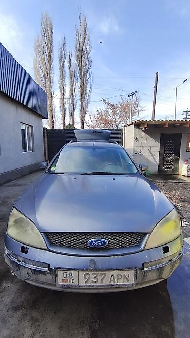 Ford: Ford Mondeo: 2002 г., 2 л, Автомат, Бензин, Универсал — 1