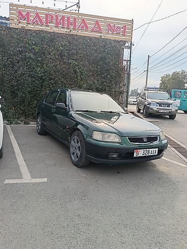 привод хонда фит: Honda Город: 1996 г., 1.5 л, Механика, Бензин, Седан — 5