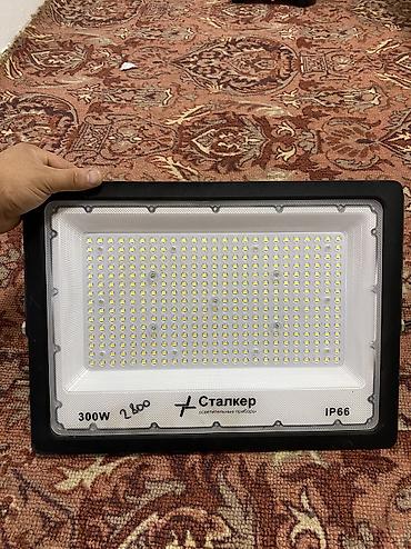 Светодиодный прожектор «Сталкер» 300W, IP66. - Мощность: 300 Вт -
