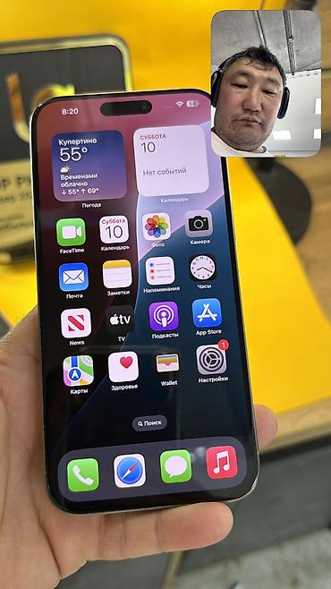 Apple iPhone: IPhone 15 Pro Max, Б/у, 512 ГБ, Коробка, 85 % — 9