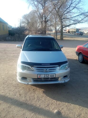 Honda: Honda Odyssey: 2000 г., 2.3 л, Типтроник, Газ, Минивэн