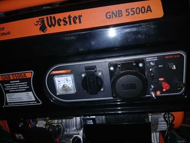набор посуды сервиз: Бензиновый генератор Wester GNB 5500A. Предназначен для обеспечения