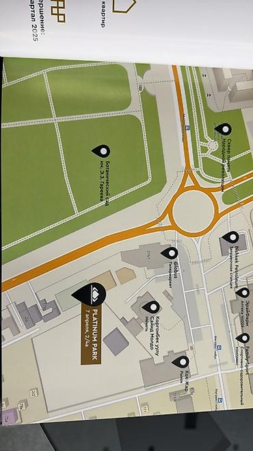 royal center: Жилой комплекс Platinum Park Современный многоэтажный дом — 6