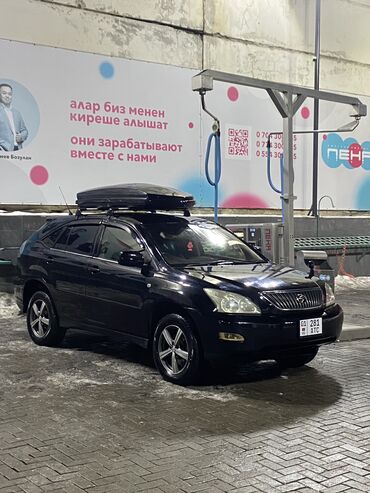 легсус 330: Toyota Harrier: 2003 г., 3 л, Автомат, Бензин, Кроссовер