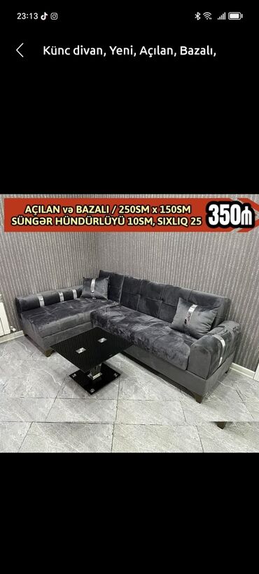 Divanlar: Künc divan, Yeni, Açılan, Bazalı, Parça, Pulsuz çatdırılma — 7