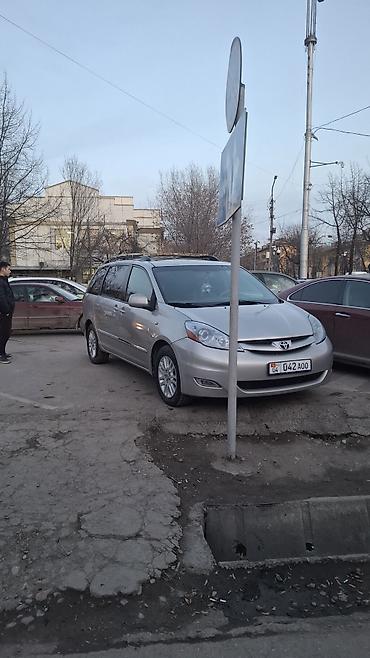 belarus 892 2: Toyota Sienna: 2008 г., 3.5 л, Автомат, Бензин, Минивэн — 1