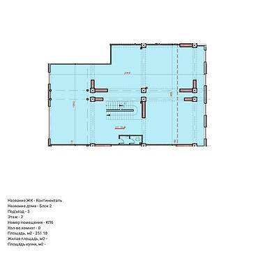 Продажа офисов: Продажа офисов 401 м², Без ремонта, Без мебели, Многоэтажное здание, 1 этаж — 9
