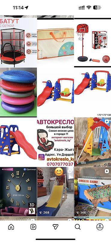 Мотоуслуги: Качеля Батут Горка Манеж Подарок Детям Ул Дордой 21 Кара жыгач — 29