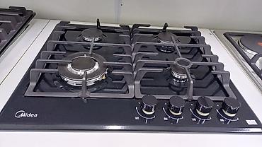 Печи, плиты: Встраиваемые варочные панели цена от 9000сом и выше - Варочные — 30