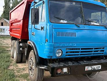 argb controller: Сатылат состояние жакшы 10 донголок масло мост 49 Коробка с длительным — 6