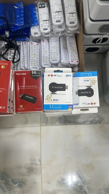 Mikrofonlar: Yeni Radio Mikrofon Ödənişli çatdırılma — 7