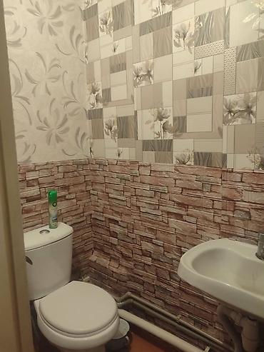 Квартиры: 2 комнаты, 47 м², 2 этаж — 5