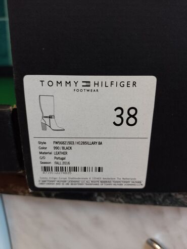 obuca stefano novi sad: Čizme, Tommy Hilfiger, 38