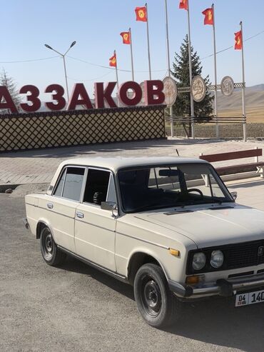 диск ваз: ВАЗ (ЛАДА) 2106: 1996 г., 1.6 л, Механика, Бензин, Седан