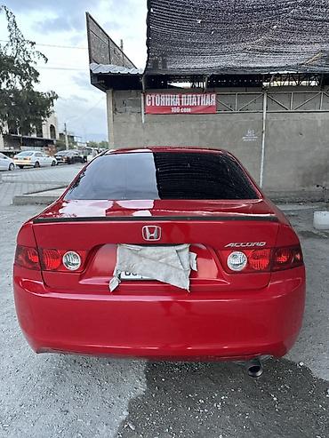 Продажа авто: Honda Accord: 2003 г., 2 л, Автомат, Бензин, Седан — 5