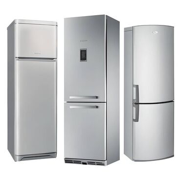 холодильники новые: Холодильник Новый, Двухкамерный