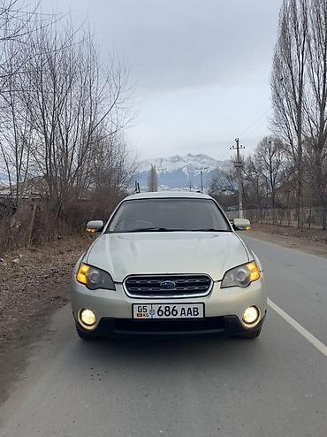 Subaru: Subaru Outback: 2004 г., 2.5 л, Типтроник, Бензин, Универсал — 1