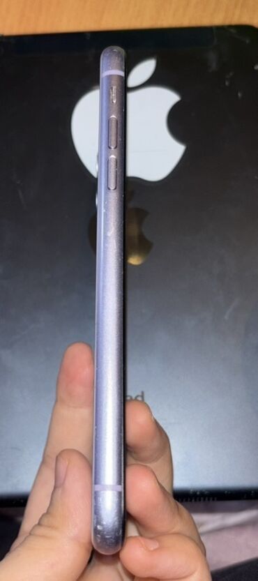 iphone irshad: IPhone 11, 128 GB, Face ID