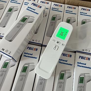 Градусниктер, тепловизорлор: Бесконтактный инфракрасный термометр PHICON - Тип: инфракрасный — 1